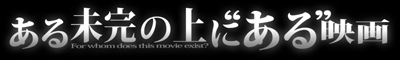 top֖߂